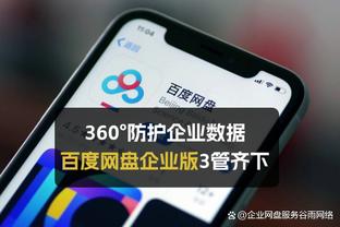 本赛季最后希望？你觉得C罗能否率队拿下沙王冠冠军？